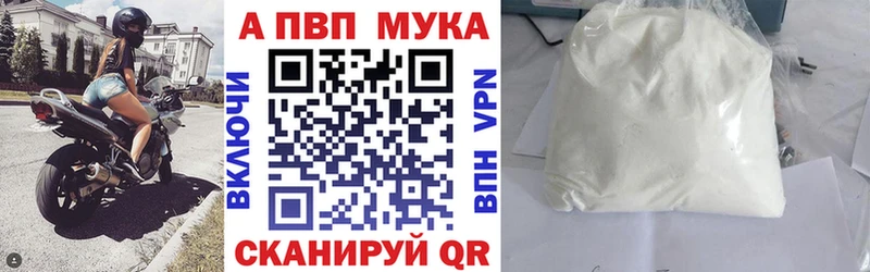 Хочу наркоту Жигулёвск ГАШ Марихуана КОКАИН Мефедрон