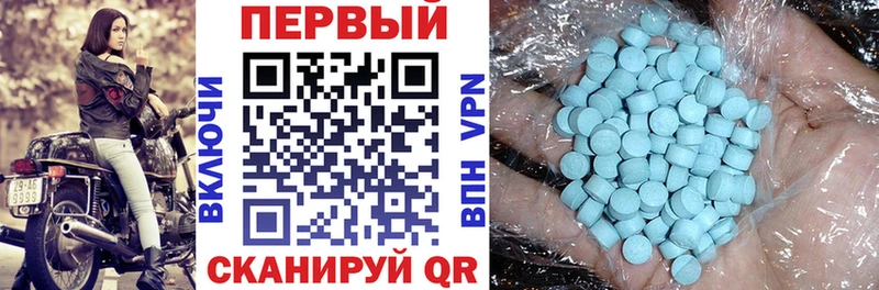 АМФЕТАМИН 97% где купить наркоту Жигулёвск