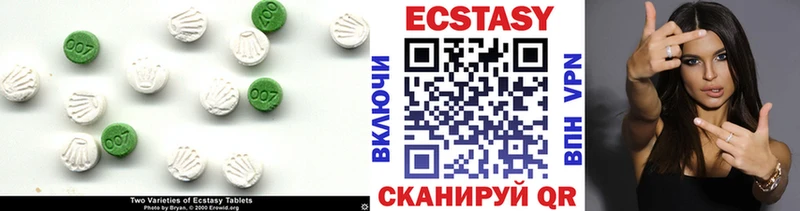 Ecstasy TESLA  Жигулёвск 