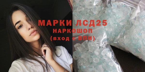 кокаин колумбия Верхний Тагил