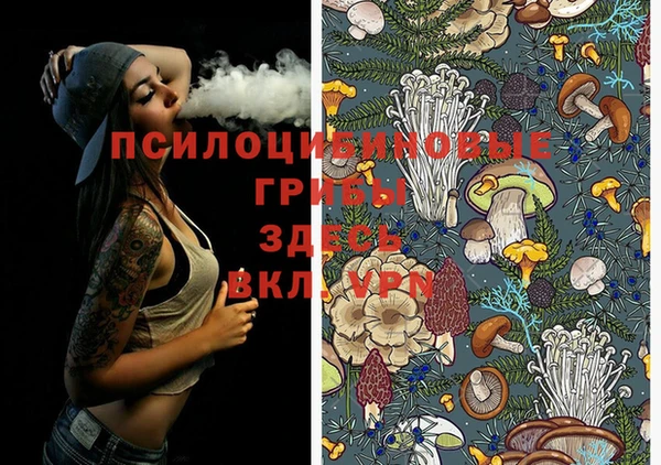 кокаин колумбия Верхний Тагил