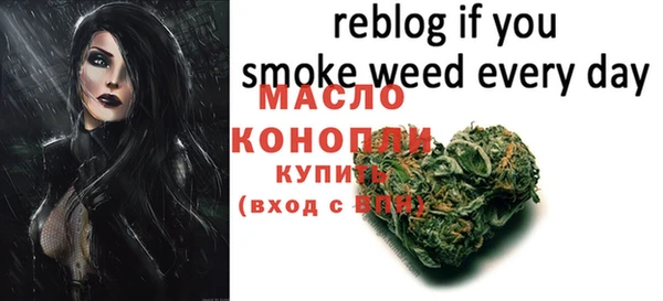 кокаин колумбия Верхний Тагил