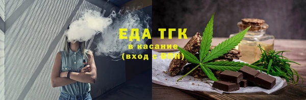 кокаин колумбия Верхний Тагил