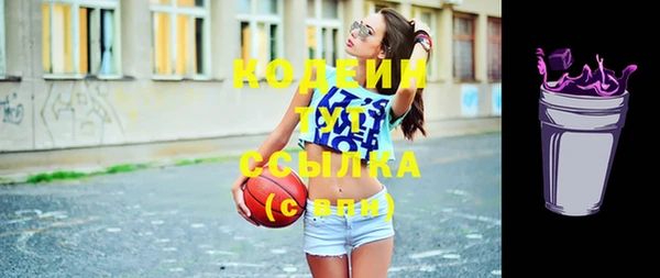 кокаин колумбия Верхний Тагил