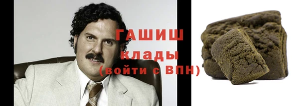 кокаин VHQ Вяземский