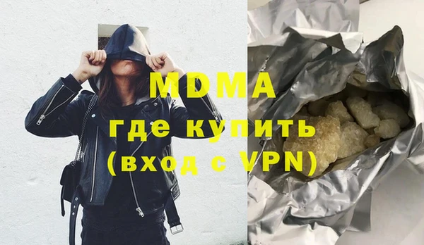 кокаин колумбия Верхний Тагил