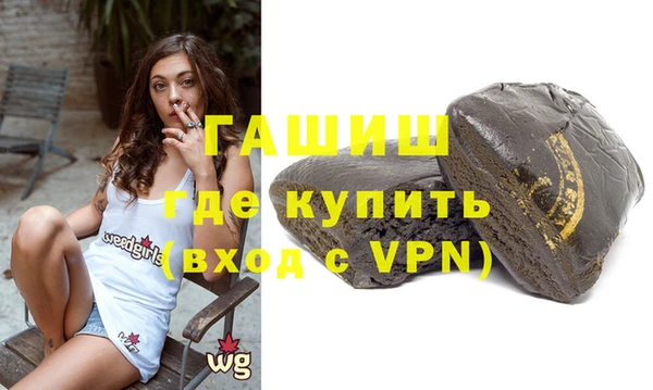 прущие грибы Вязники