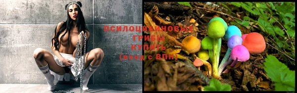 кокаин VHQ Вяземский