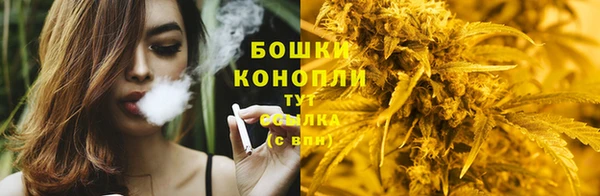 кокаин VHQ Вяземский