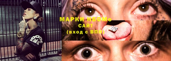 кокаин колумбия Верхний Тагил